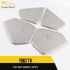 Stainless Steel Speaker Cover for 2019 XT6 Four-Door Car - Decorative Car Door Accessory