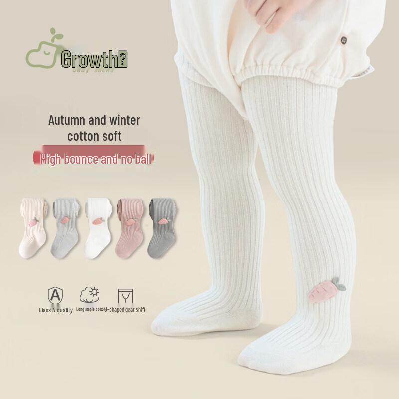 

Baby Girls Cotton Tights 0-6 Months (65-75cm)