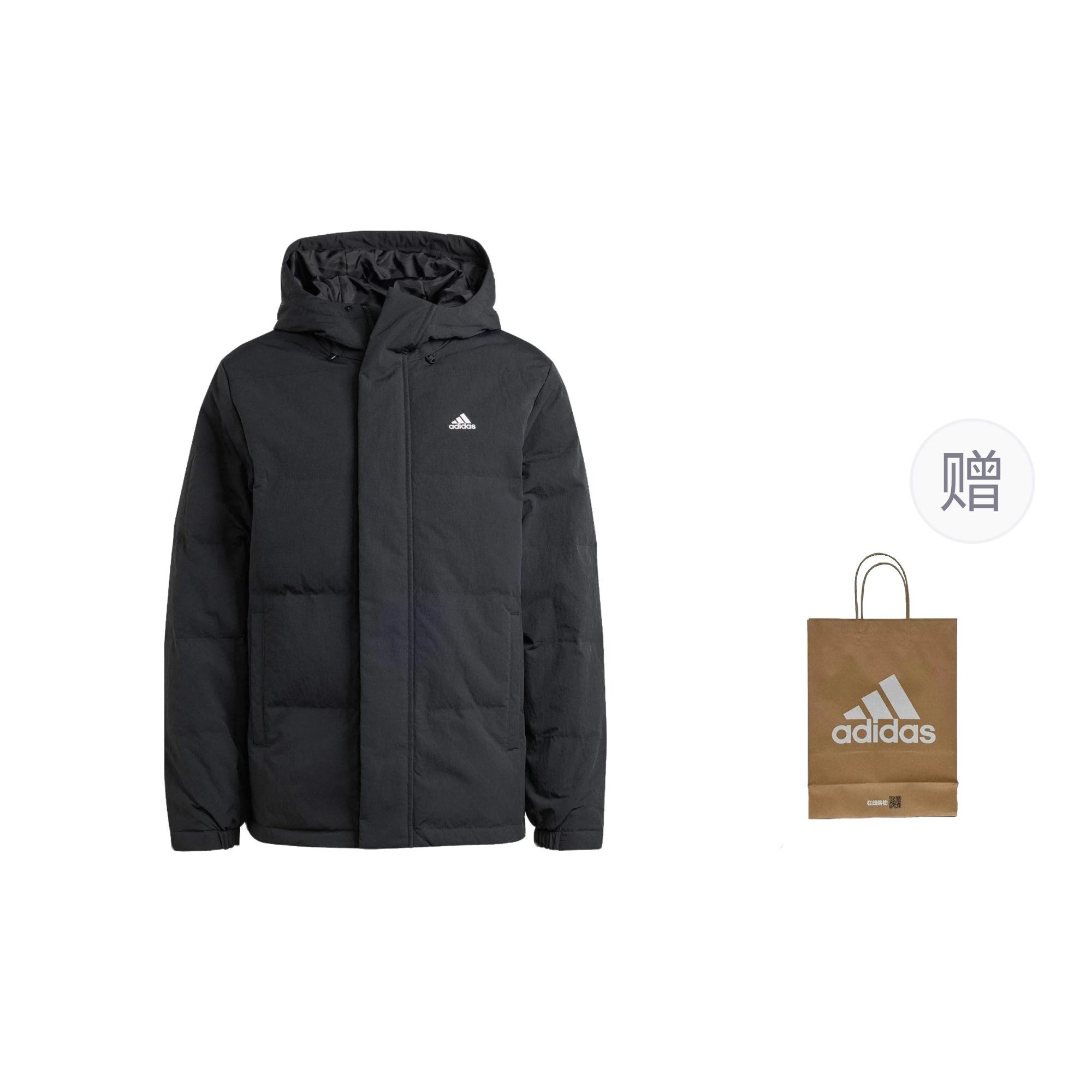 Adidas Regular Daily Down Jacket Unisex Black IZ4883+ XL
