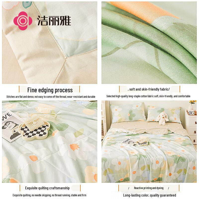 Grace Washable Cotton Summer Quilt