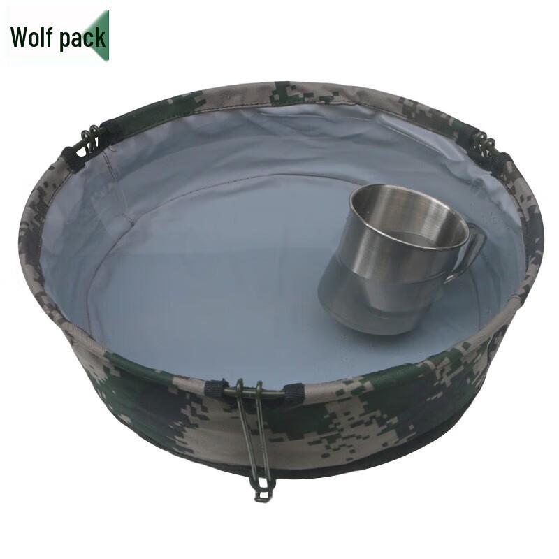 Portable Camouflage Outdoor Folding Basin