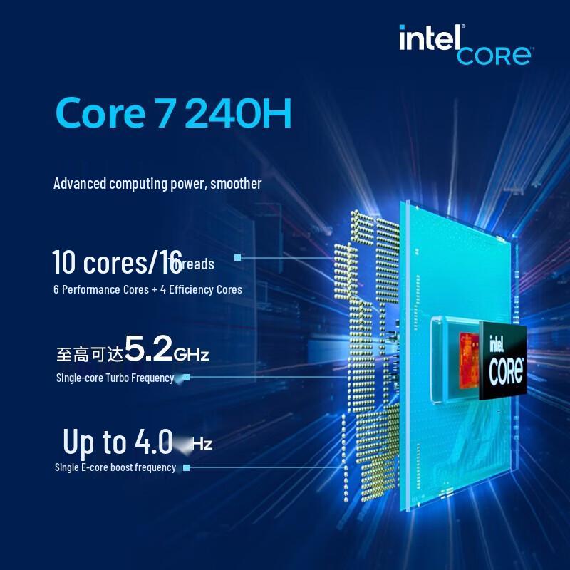 Игровой ноутбук Hasee T8 Plus 16 дюймов (Китайская версия)