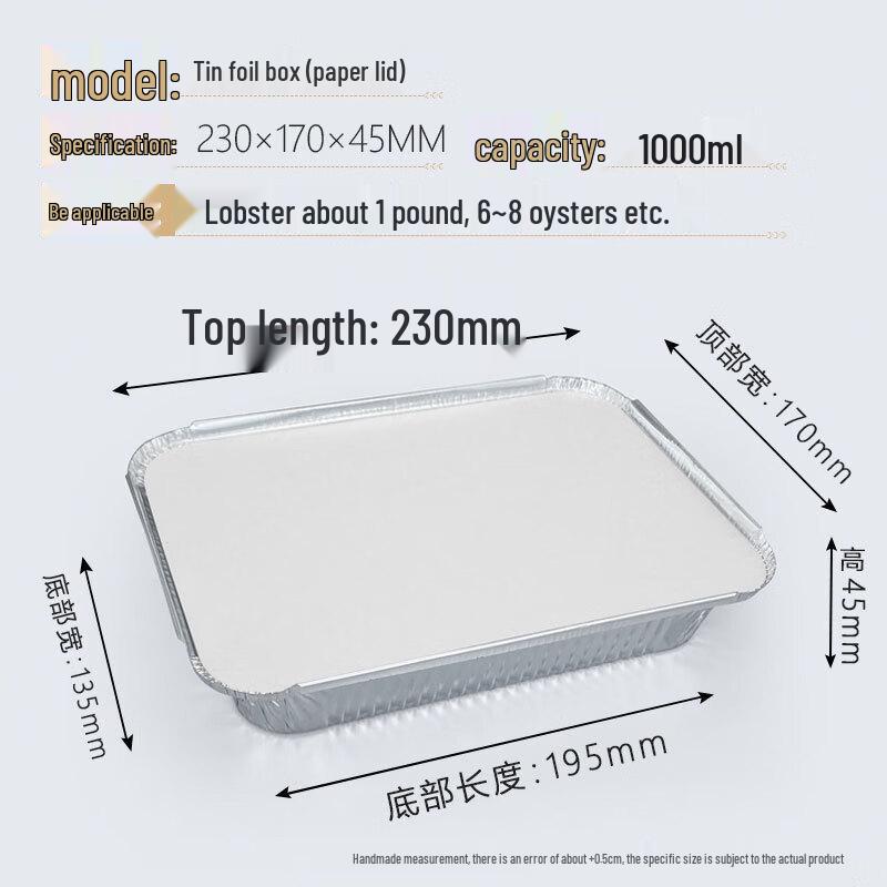 Handun Rectangular Aluminum Foil BBQ Containers with Lids, 1000 Sets