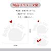 Baby in Car Baby Inker Car Sticker Reflective Type Improves