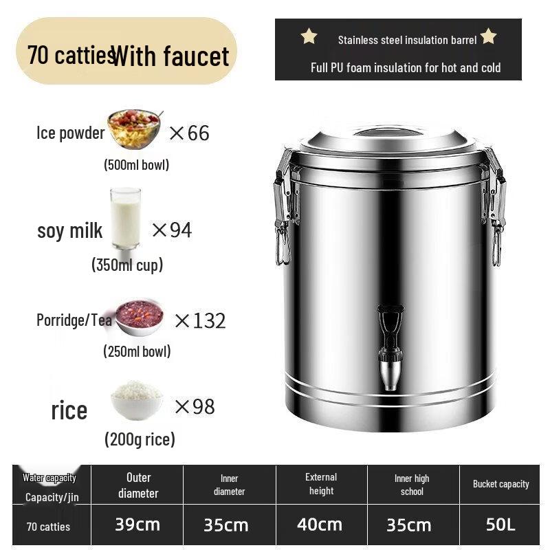 304 Stainless Steel Insulated Food Dispenser
