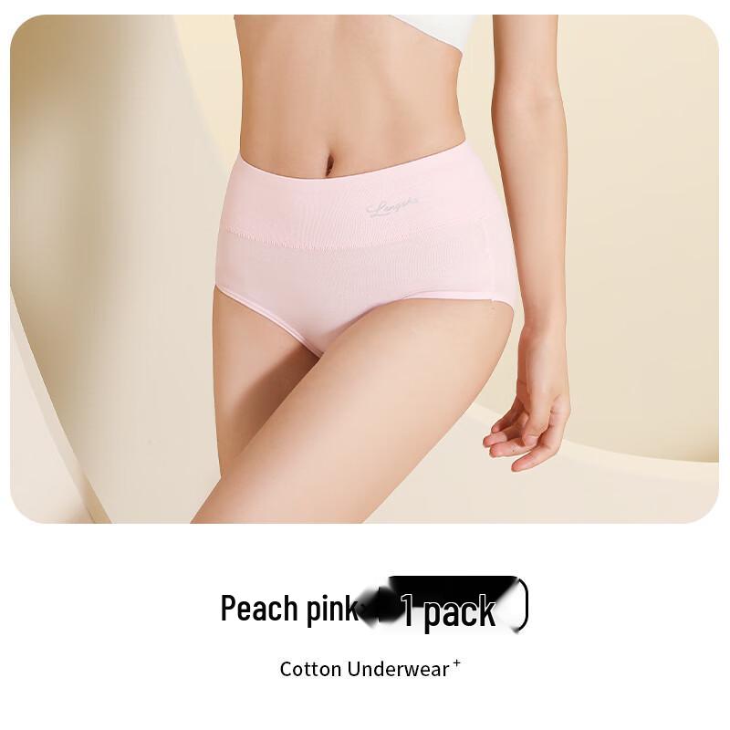 LangSha Women s High-Waist Butt-Lifting Plus Size Briefs 2-Pack