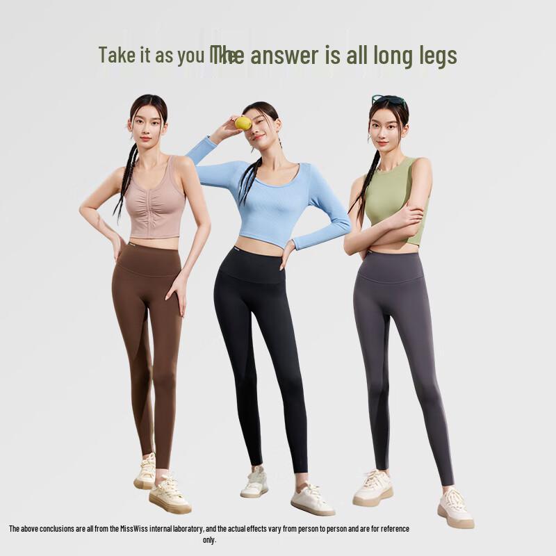 MissWiss Women's Slimming High-Waist Shark Pants