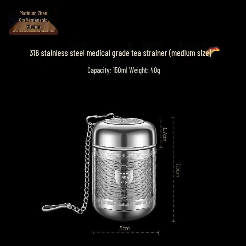 316 Stainless Steel Tea Infuser Ball