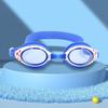 Children's Waterproof Swimming Goggles