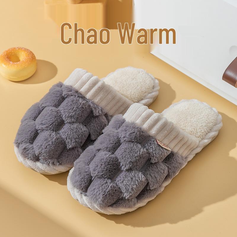 "Bomullstofflor för kvinnor & män – Varma, halkfria, plyschiga inomhusskor för höst & vinter"