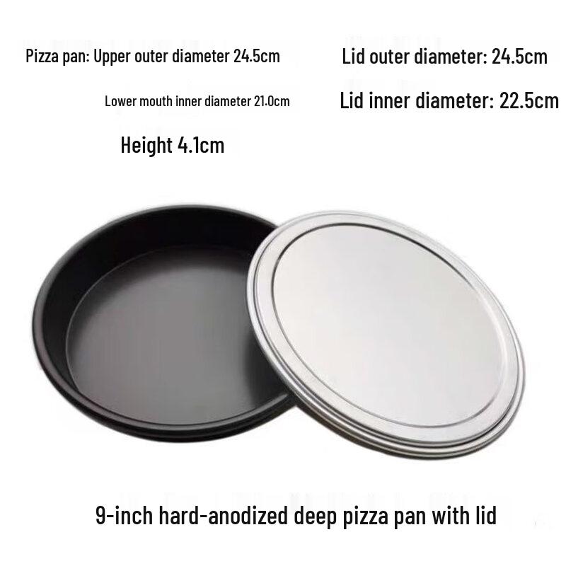 Mod Lanka 9-inch Deep Pizza Pan
