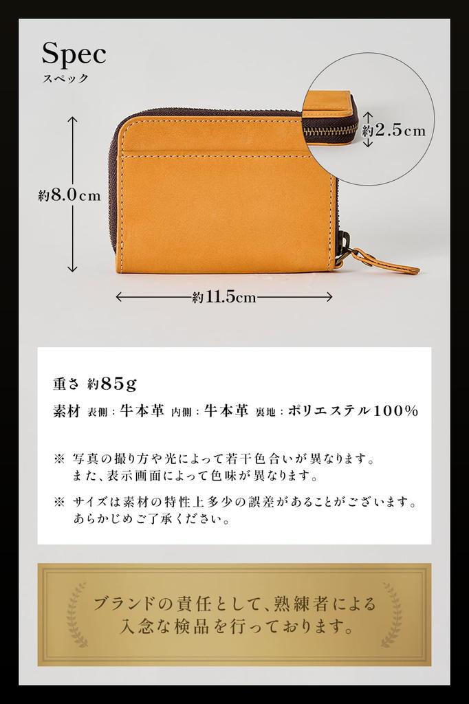 Kameto Tasche Echtes Leder Münz-Mini-Portemonnaie aber Groß und Kompakt Touchscreen-Zahlung Akzeptiert Perfekt für den Weg zur Arbeit Handgefertigt aus Artisan Crazy