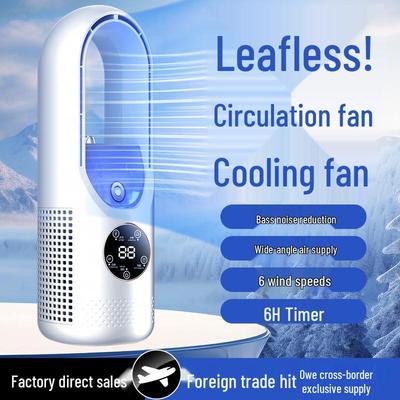 Leafless Misting Tower Fan Air Conditioner & Cooling Desktop Fan