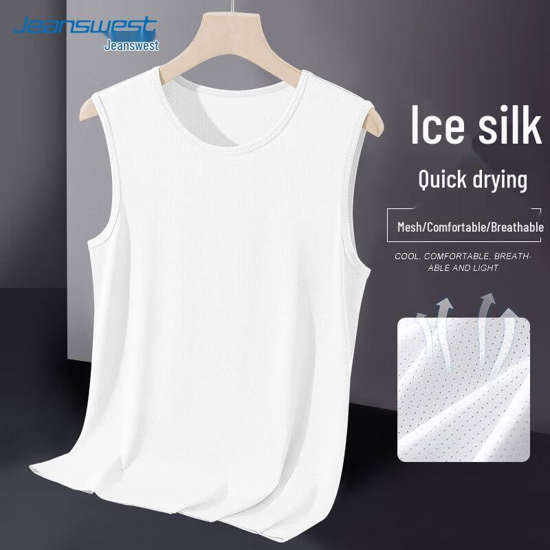 Jeanswest Men's Ice Silk Sleeveless Sports Vest