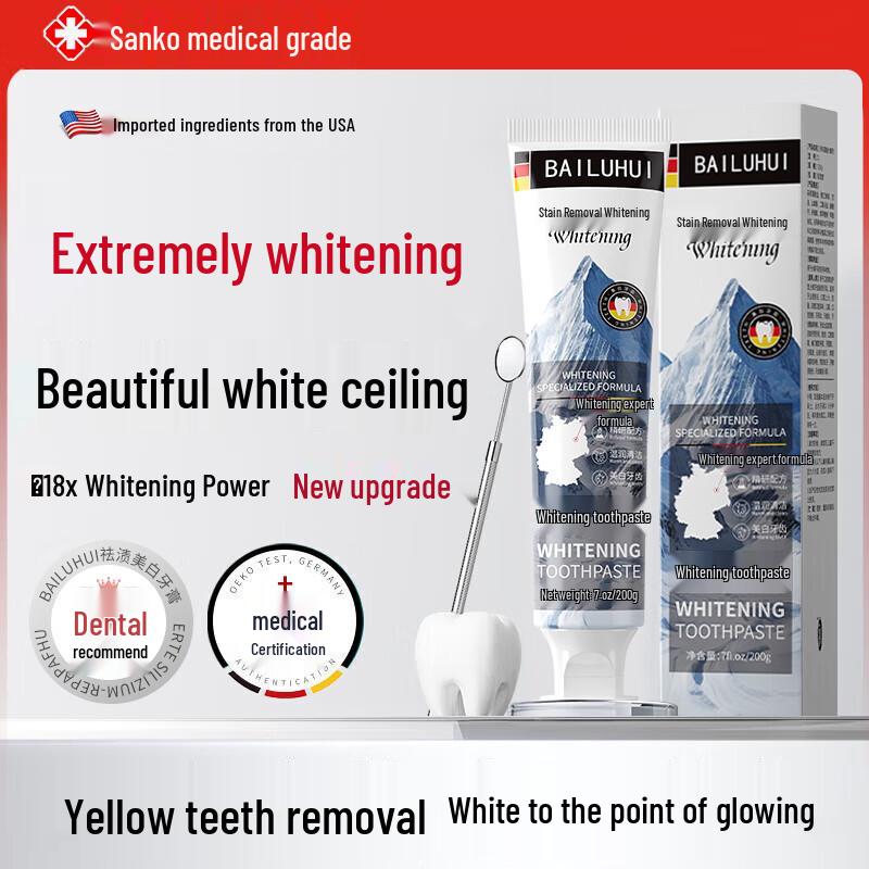 BAILUHUI Oral Care & Whitening Collection