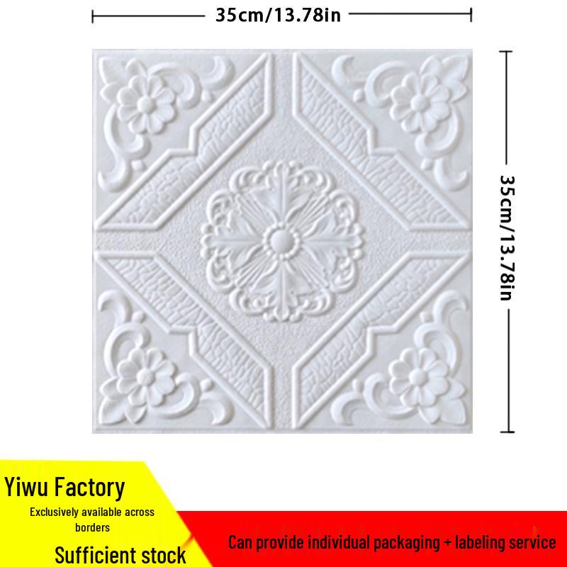 Sticker Decorativ 3D Impermeabil Autoadeziv pentru Tavan și Perete pentru Dormitor