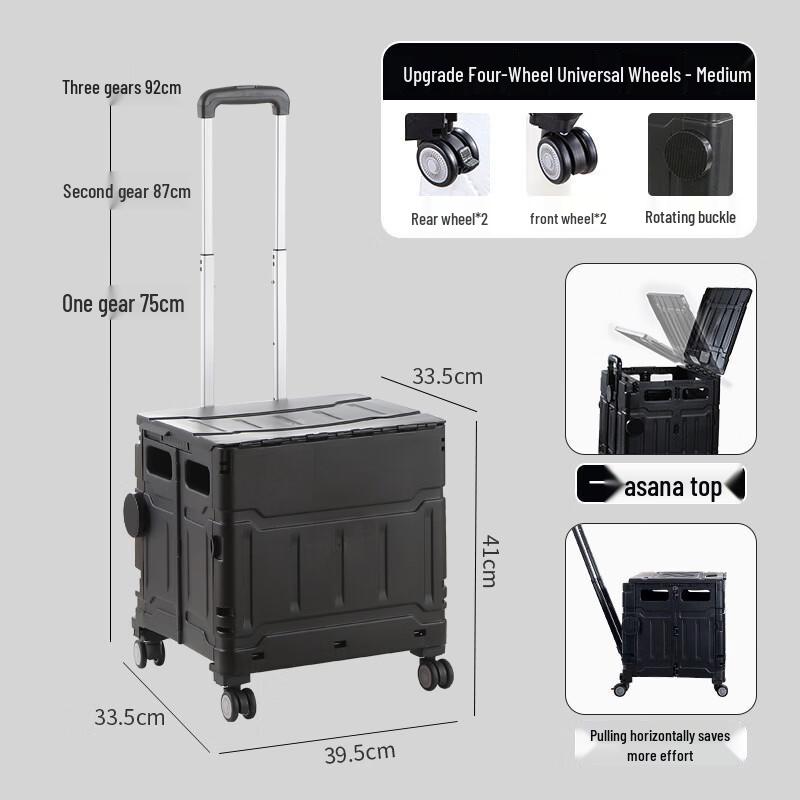 Folding Shopping Cart with Lid and Universal Wheels