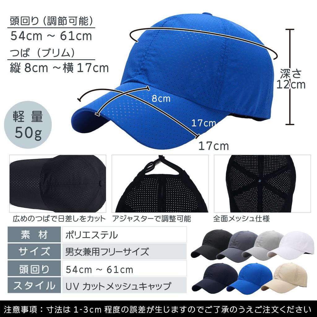 Penguin Fly Mesh Running Cap for Men and UV Solid Perfect for Marathons and Walking Women, White, Summer, Protection, Quick-Drying, Breathable, Color,