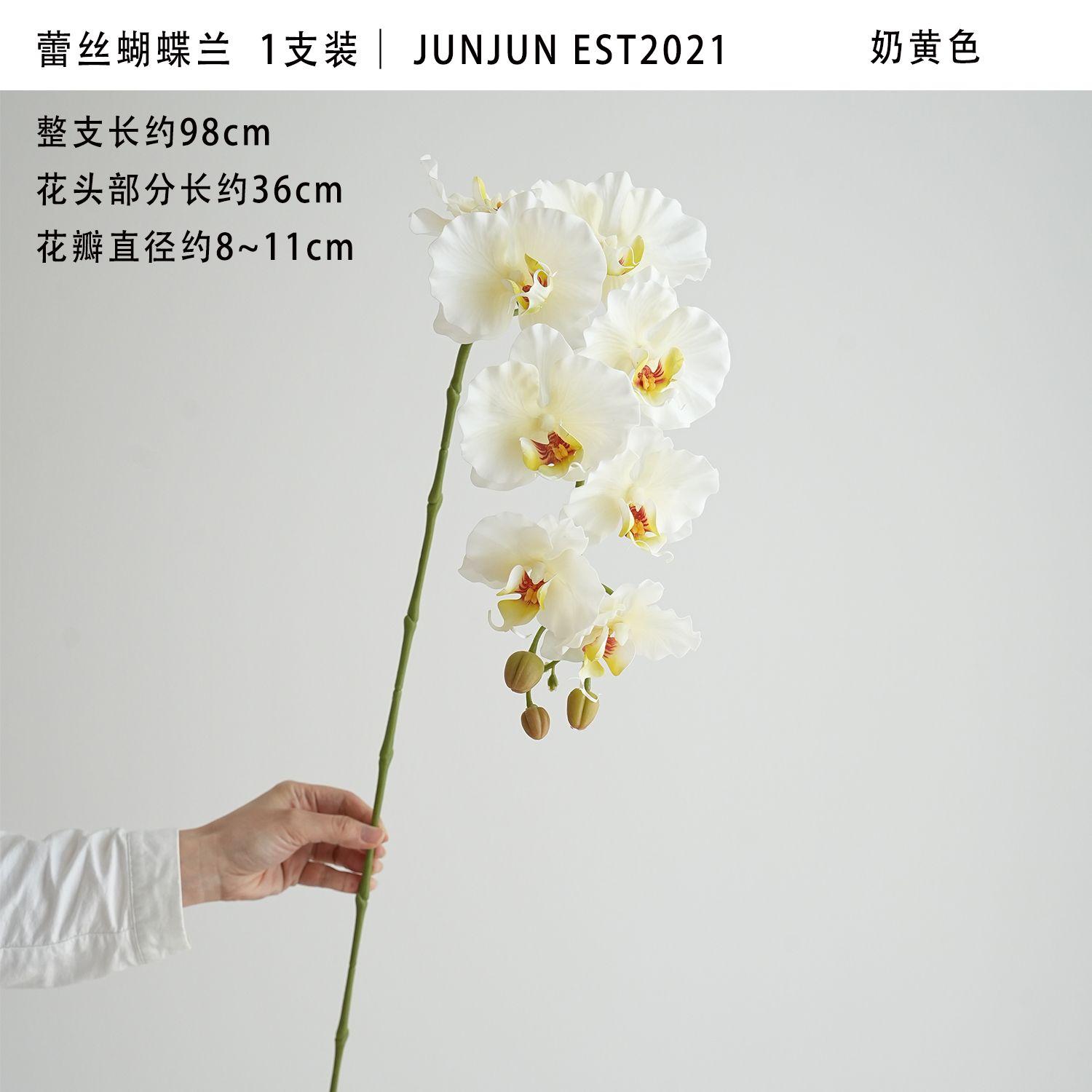 

Nine Headed Butterfly Orchid Artificial Flowers DIY Fake Flowers Plants for Garden Yard & Garden Decors Wedding Party Home Decor