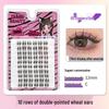 10-Row Autumn Leaf & Sunflower Faux Eyelashes - Flat, Glue-Free