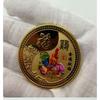 Twelve Zodiac Commemorative Medals, Colored, 4.5mm, Zodiac Gold Coins, Handicrafts, Christmas Gift, Stocking Stuffers