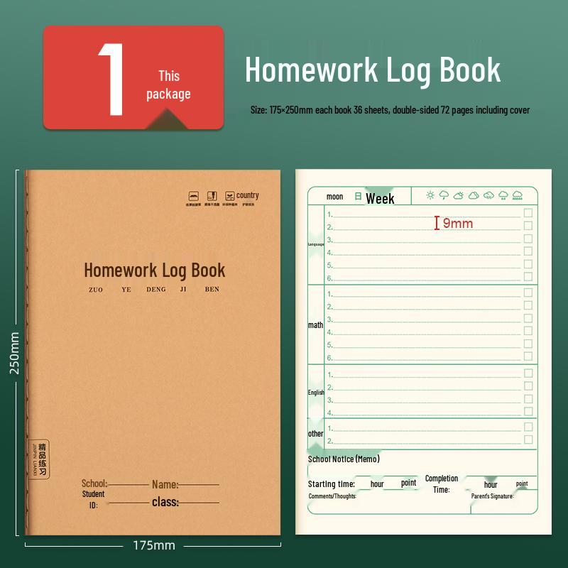 Kraft Paper Notebook for Grades 1-3: Ideal for Class Notes & Assignments In Elementary & Middle School.