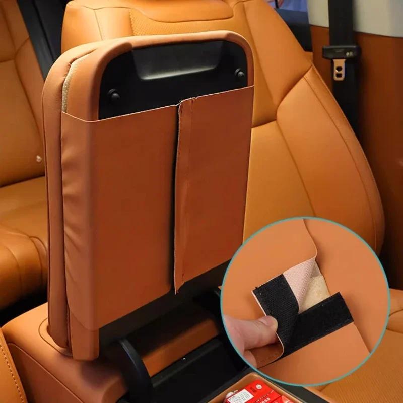 For LEAPMOTOR C10 C16 Central Control Armrest Box Heightening Pad Protective Cover Product Car Interior Modification Accessories