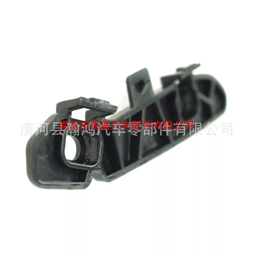 Front Bumper Headlight Bracket for BMW 328i (2012-2016) - 51117279712