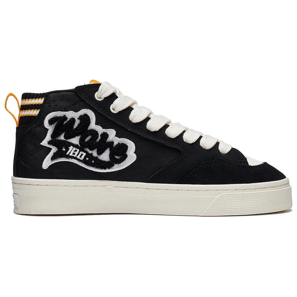 New LiNing Wave 180 VNTG Slip Resistant Mid Top Skateboard Shoes Men's Black Beige White AECT051-4
