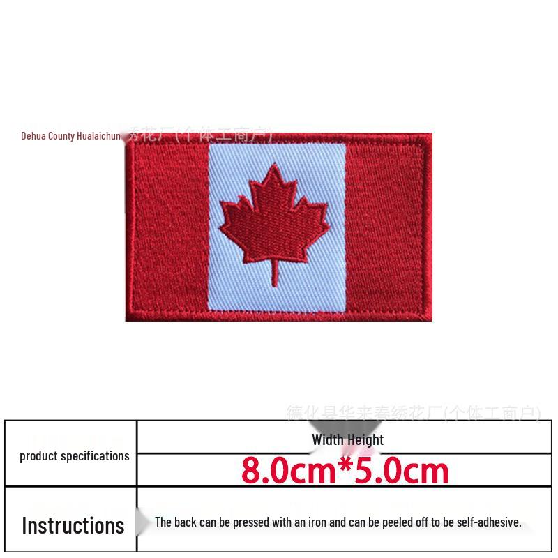 In-Stock Canadian Flag Embroidered Patch: Hook & Loop Morale Patch, Fabric Armband Badge, Iron-On