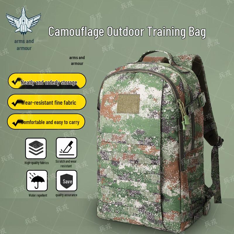Bingrong Unisex Outdoor Tactical Training Backpack