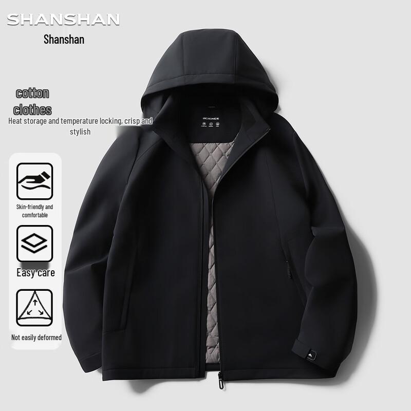 Shanshan Men's Windproof Hooded Jacket