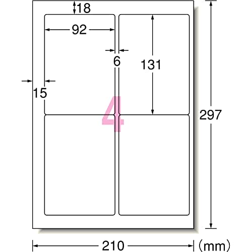 A-One Label Sticker Hiding the Base and Removable Cleanly A4 4 Sides 10 Sheets 31293