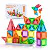 MAGBLOCK 48 Pieces Mini Magnetic Travel Magnetic Educational Portable Magnetic Pocket Size Kids Birthday Elementary School Students Blocks, Toy, Toy,
