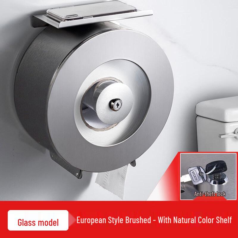 

RSRDDY Hotel Stainless Steel Large Roll Paper Holder with Phone Shelf