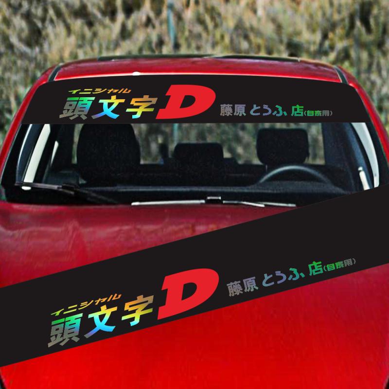 Fargerike reflekterende dekorasjonsdekorer Bilklistremerker Styling frontruteklistremerker