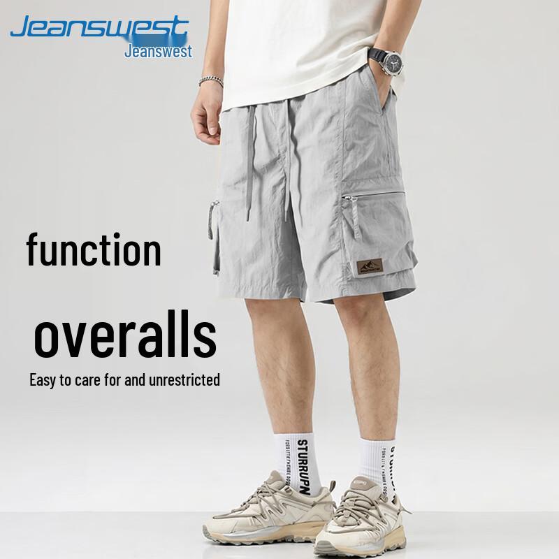 Jeanswest Men s Summer High Street Cargo Shorts 4XL (190-210 jin)