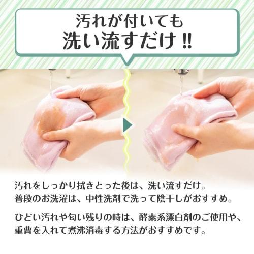 Hassho UKIUKI Dishcloth and Towel Holder, Made in Japan, Lilac and Blue-Gray, Set of 6, 35cm, for Kayafukin (Cheesecloths)