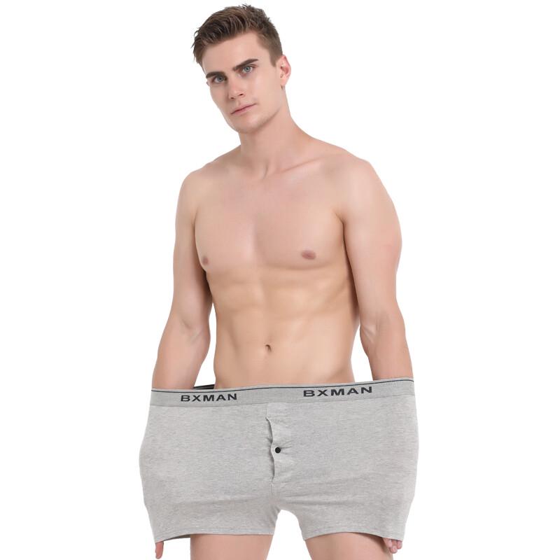 BXMAN Men's Pure Cotton Loose Boxer Briefs