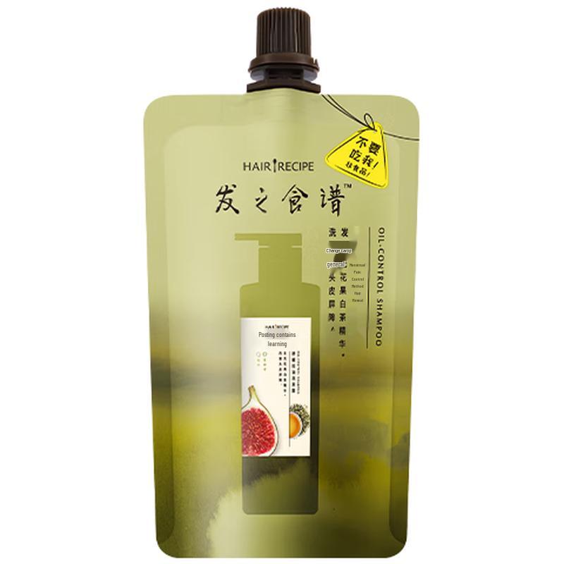 Hair Recipe Fig Volumizing Shampoo