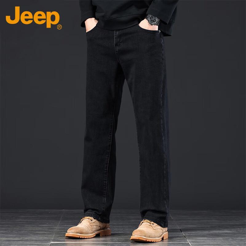 

Jeep Мужские джинсы из денима прямого кроя 33