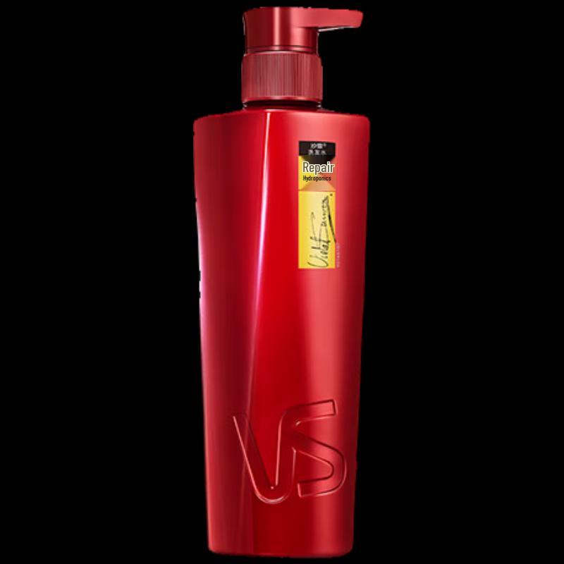 VS Sassoon Complete Wash & Care Travel Set