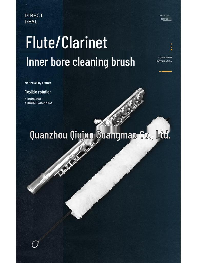 Flute & Clarinet Mouthpiece Cleaning Brush with Washable Cotton Thread