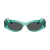 Versace Temple Brand Logo Injection Molded Metal Cat Eye Sunglasses Women's Green 25566912 O4480U-O55298751_RTU_TU_ONUL-Green F
