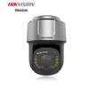 HIKVISION iDS-2DF9C435MHS-DW(T5) 4MP Outdoor PTZ Dome Camera