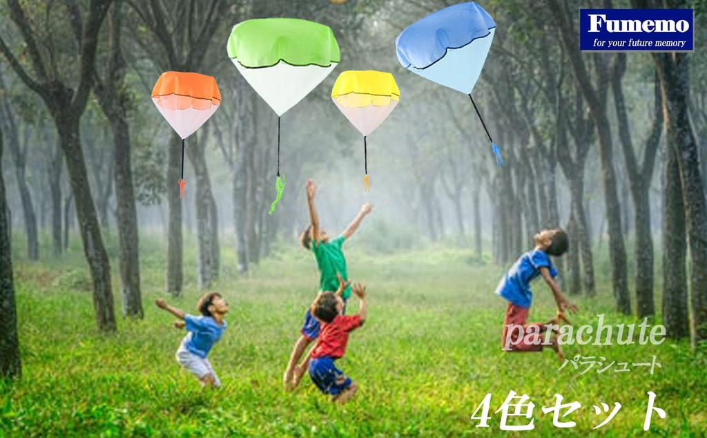 Fumemo Frisbee Mini Spadochron Zabawka Latająca Popularny Zestaw, Talerz, Spadochron w Kształcie Pączka, Latający Wysoko, Na Zewnątrz, Park, Dzieci, Dorośli, Zabawa,