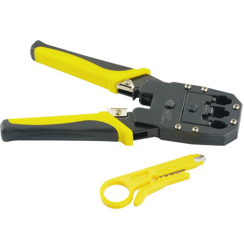 KeFeiLin Multi-function Network Cable Crimping Tool