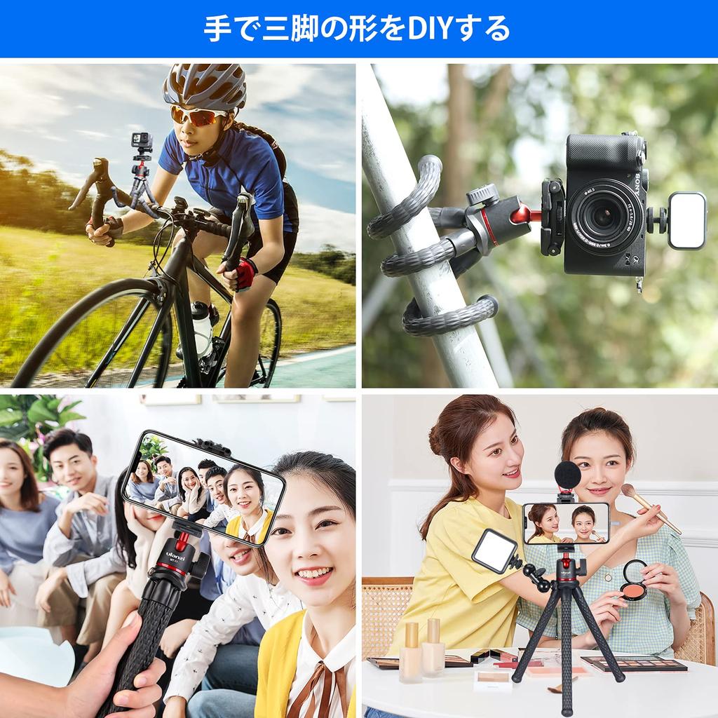 ULANZI Smartphone Flexible Tripod for DSLR Bluetooth Remote Hot Magic with Smartphone Flexible Fixes Mini Tabletop Compact and Compatible with iPhone