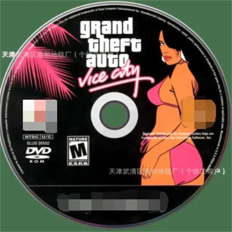 CD Cartoon Round Area Rug – Retro Music Game Style Carpet for Living Room or Bedroom – Non-Slip Floor Mat, Gamer Room Decor