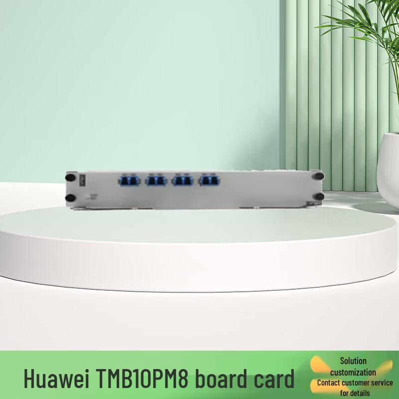 

Huawei TMB1OPM8 Optical Power Detection Board